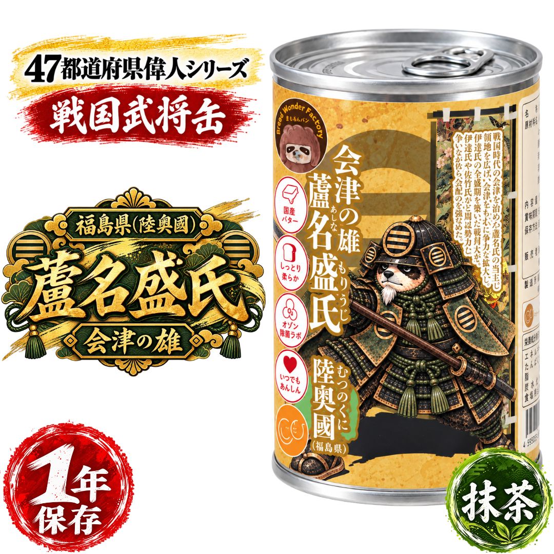 画像の説明文